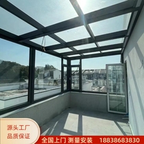 Nanyang manufacturer direct sales break bridge aluminum alloy doors and windows Yangguang room sealing balcony Roman column Villa Rain Shed room glass Room