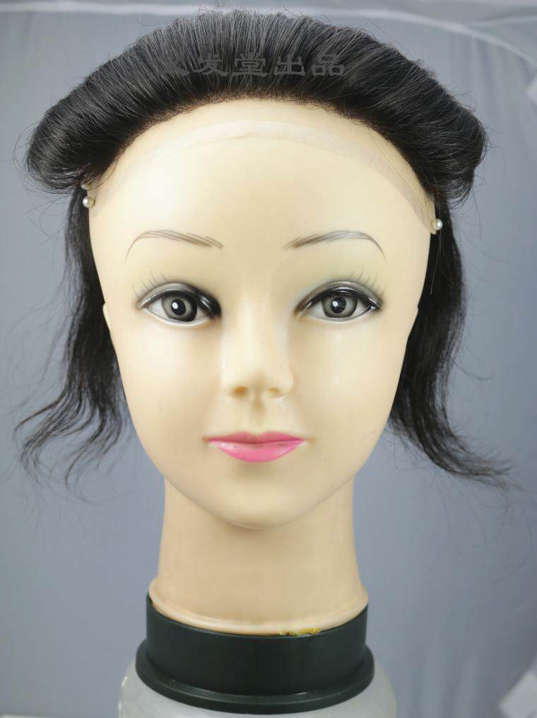 Extension mèches - Ref 217762 Image 13