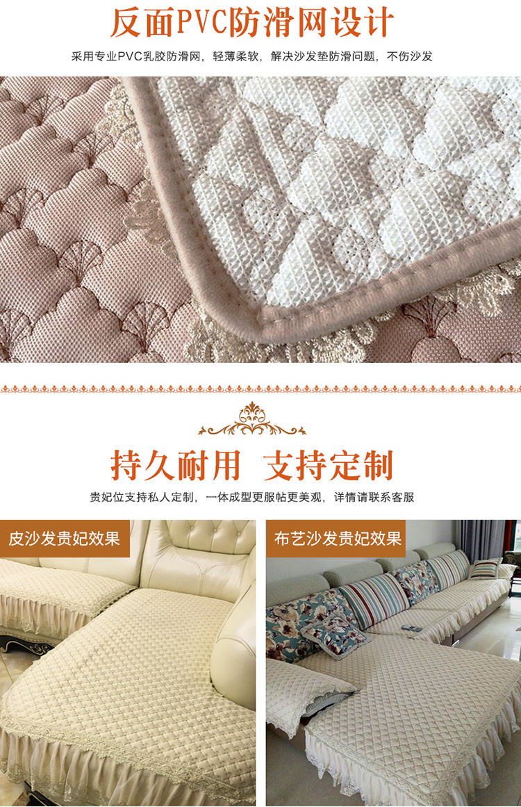 Châu Âu sofa vải đệm Four Seasons chung sofa da đệm trượt đệm vào mùa thu và mùa đông phòng khách bao gồm tất cả tùy chỉnh dày - Ghế đệm / đệm Sofa ghế nệm ngồi bệt