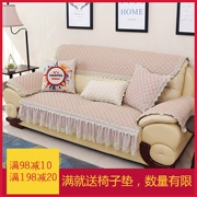 Châu Âu sofa vải đệm Four Seasons chung sofa da đệm trượt đệm vào mùa thu và mùa đông phòng khách bao gồm tất cả tùy chỉnh dày - Ghế đệm / đệm Sofa