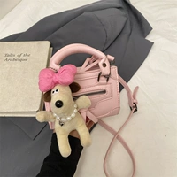 Розовая подвеска