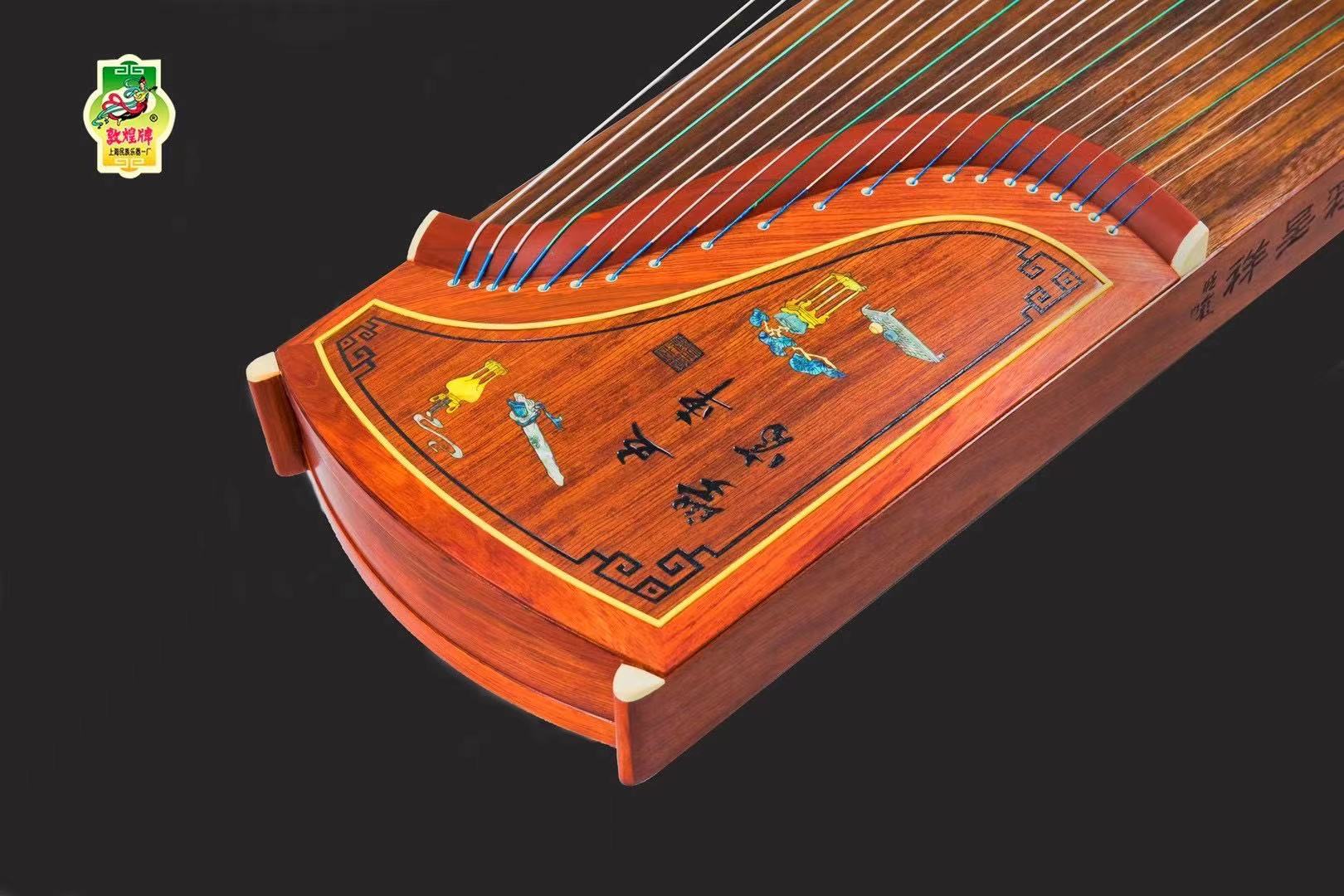 Dunhuang instrumental advanced ancient zither custom made with limited amount of guzheng Fu Wueru 694LE professional playing zither 3