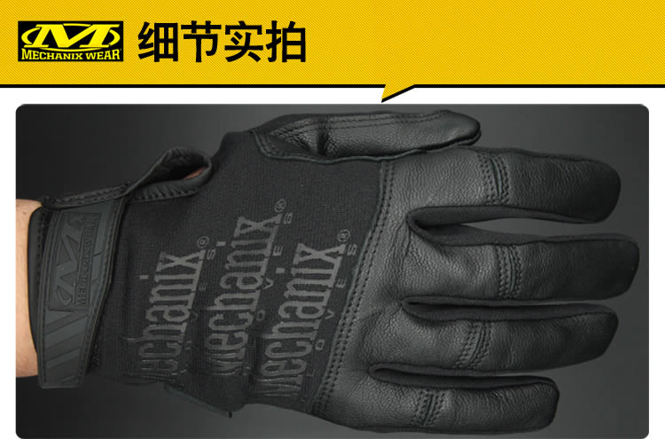 Phong cách chơi thú vị Siêu kỹ thuật viên Găng tay da chiến thuật TSRE-55 Găng tay bảo vệ màn hình cảm ứng RECON - Găng tay găng tay chống nắng Nhật