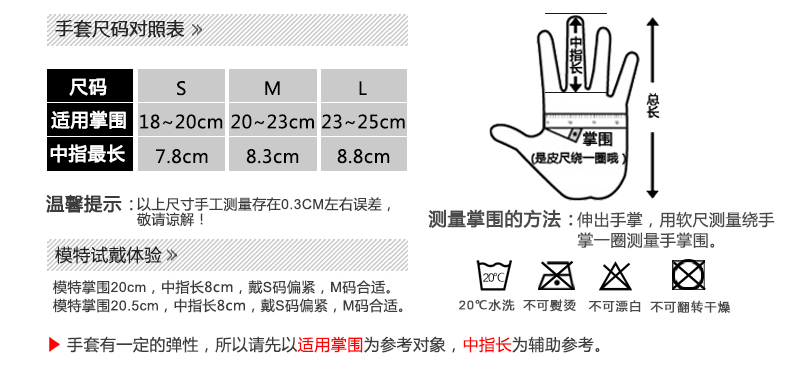 MECHANIX Super Technician WIND Windproof Ấm áp mùa đông Màn hình cảm ứng Găng tay cưỡi chiến thuật - Găng tay bao tay nam