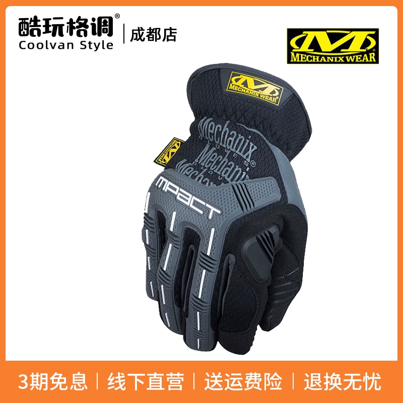 Siêu kỹ thuật viên Mechanix M-Pact Open Cuff Găng tay bảo vệ chống va đập chiến thuật ngoài trời - Găng tay