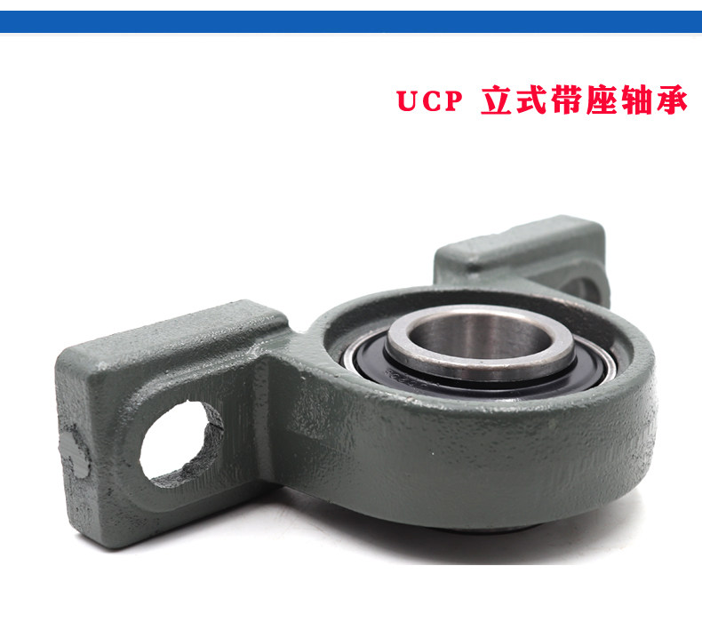 Ucf 308 подшипник Ucf 308 подшипник