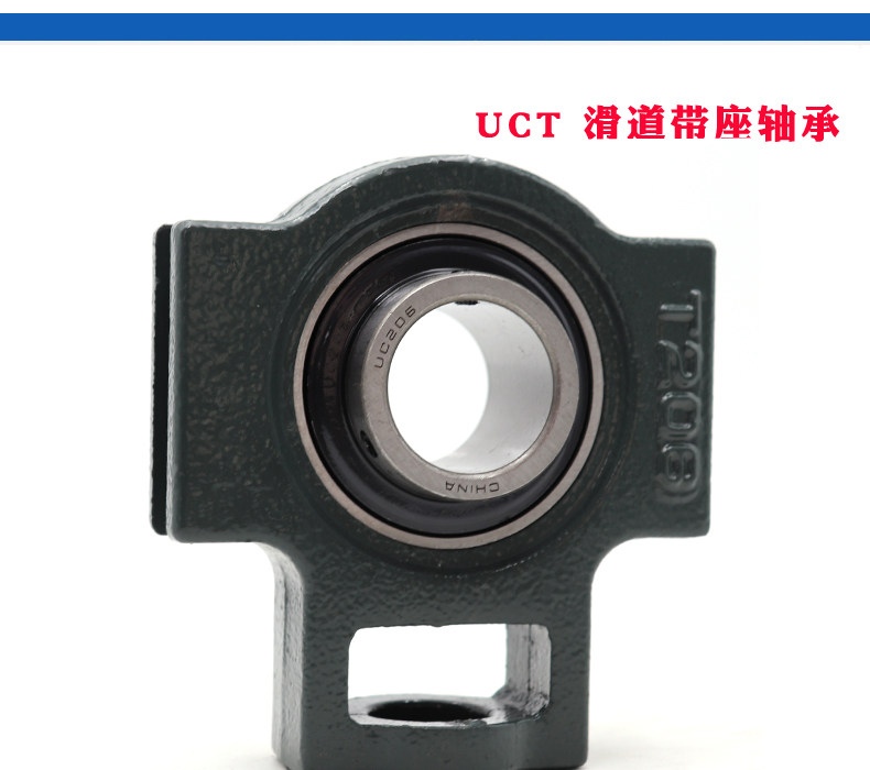 Ucf 308 подшипник Ucf 308 подшипник
