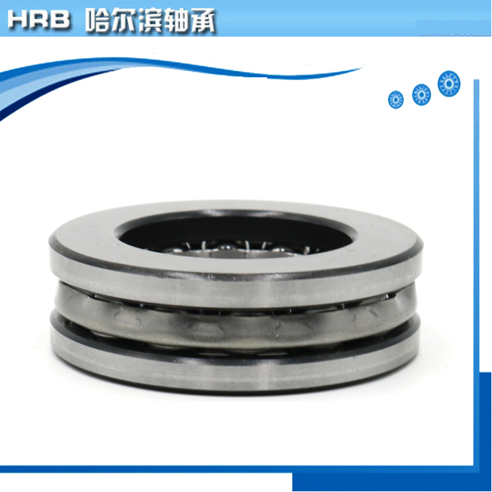 HRB Harbin thrust ball flat bearing 51200 51201 51202 51203 51204 51205