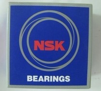 NSK imported bearing angular contact ball bearing 7201AC7201A size: 12*32*10