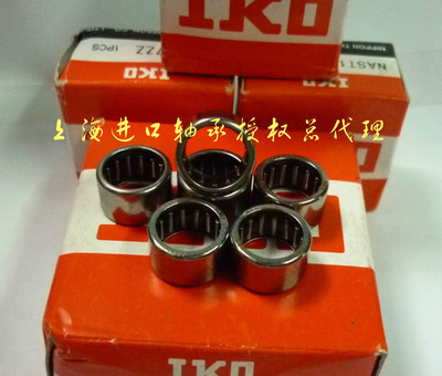 Japan IKO needle roller bearing HK4520 size: 45*52*20mm