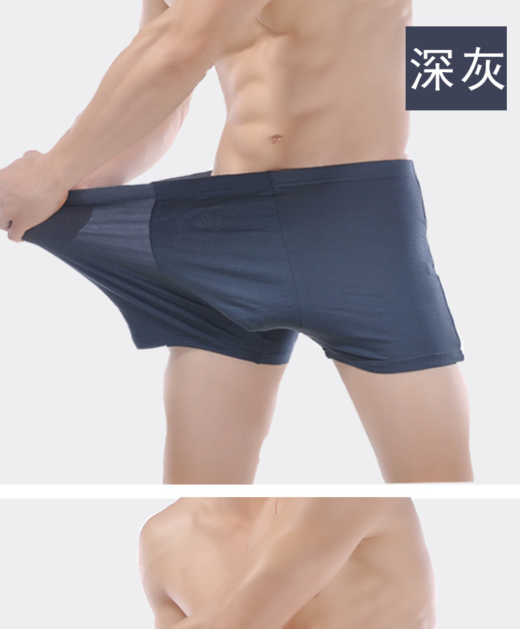 Của nam giới fat boxer briefs phương thức cộng với phân bón tăng thêm kích thước lớn eo chất béo quần short người đàn ông cotton bốn-d ...