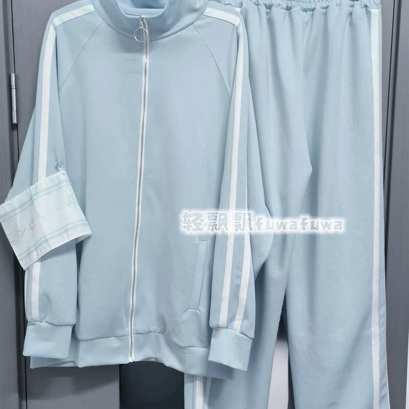 Light and Fluffy, Big Double Stripes, Cute Everyday Sports Jacket, Aqua/Light Blue Set, Japanese Style Light and Fluffy, Big Double Stripes, Cute Everyday Sports Jacket, Aqua/Light Blue Set, Japanese Style