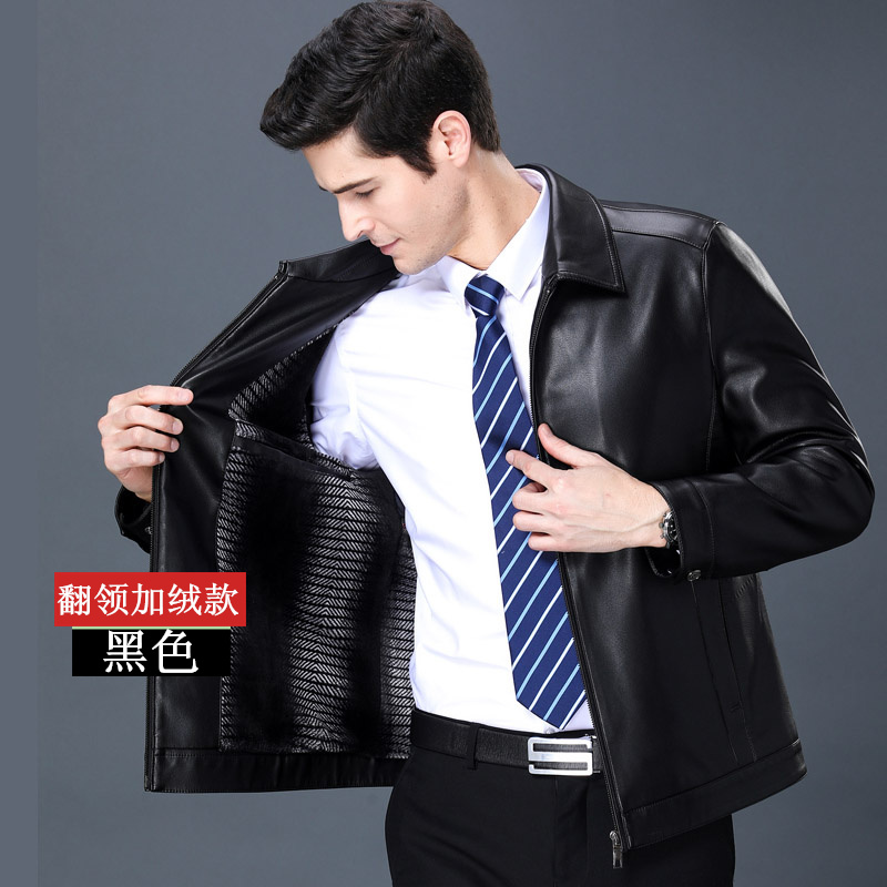 Hengyuanxiang Haining cha mặc da nam mùa đông áo khoác da dê cộng nhung dày trung niên cổ áo jacket