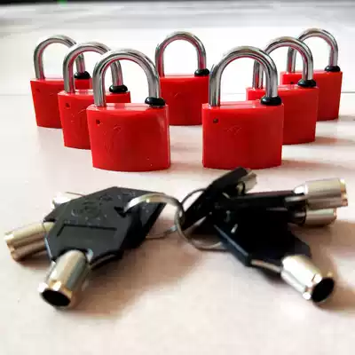 35mm through plastic steel padlock property Internet cafe power meter box lock plastic red lock waterproof rust-proof copper lock