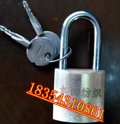 Cross flower copper padlock Power meter box lock Power padlock meter box lock Pass-through property can be laser printed