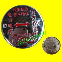Stainless steel to the brand gas pipe to the brand power cable to the brand stainless steel sign rubber ground