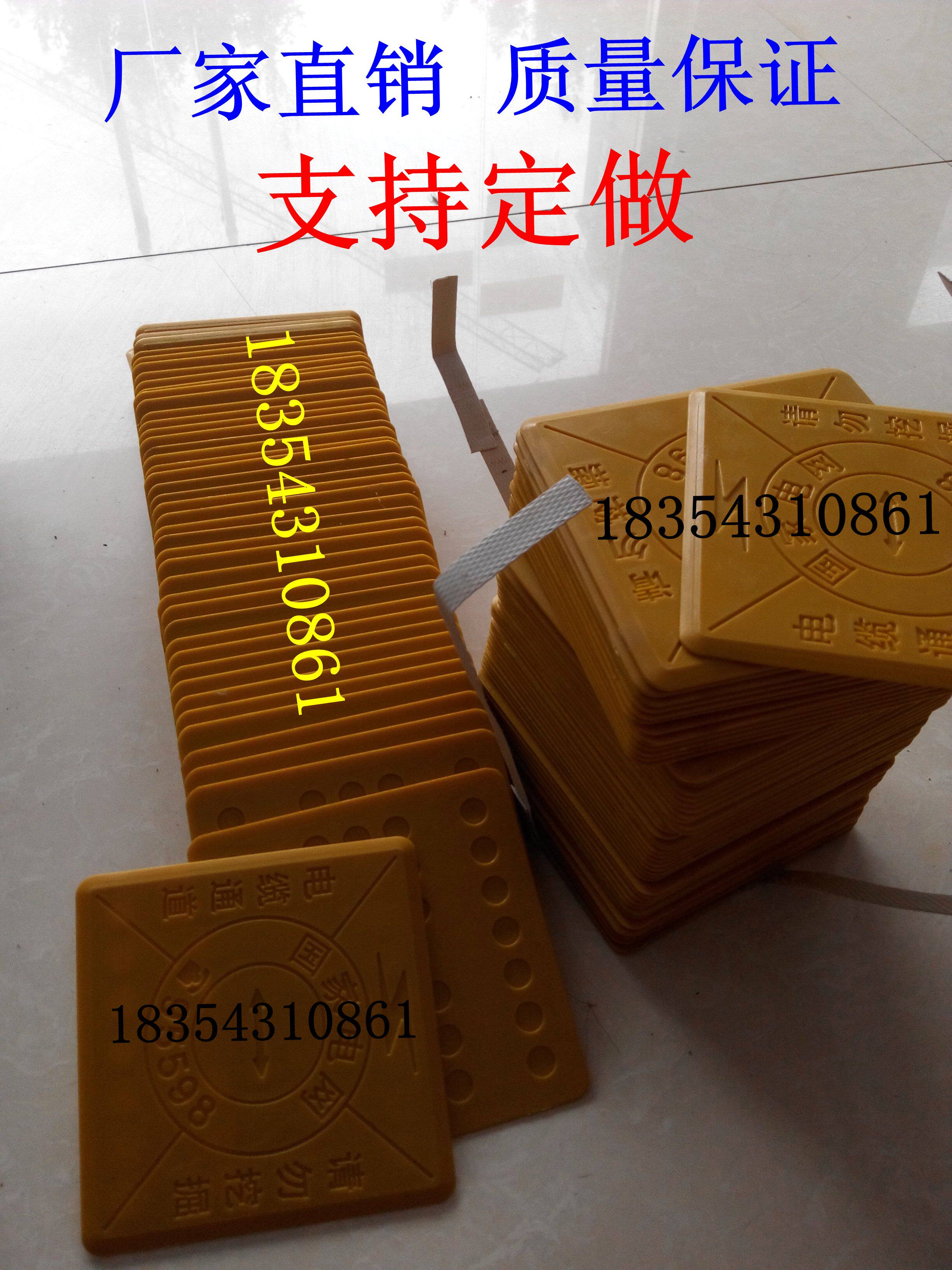 Supply ABS power cable sign board Warning brick sign block gas pipeline sign affixed to the sign