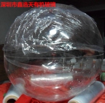Customized plexiglass ball splicing round ball semi-round ball large transparent ball acrylic ball