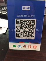 Custom acrylic payment card Sign card Guide card Billboard table card Table card