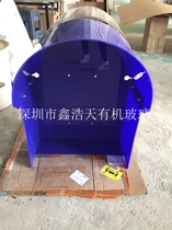 Blue phone cover Acrylic phone booth protective cover rain cover Plexiglass dust cover soundproof cover Phone cover