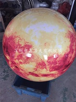 Custom eight planets Science and education planets of various sizes Acrylic eight planets luminous planet instrument chandelier