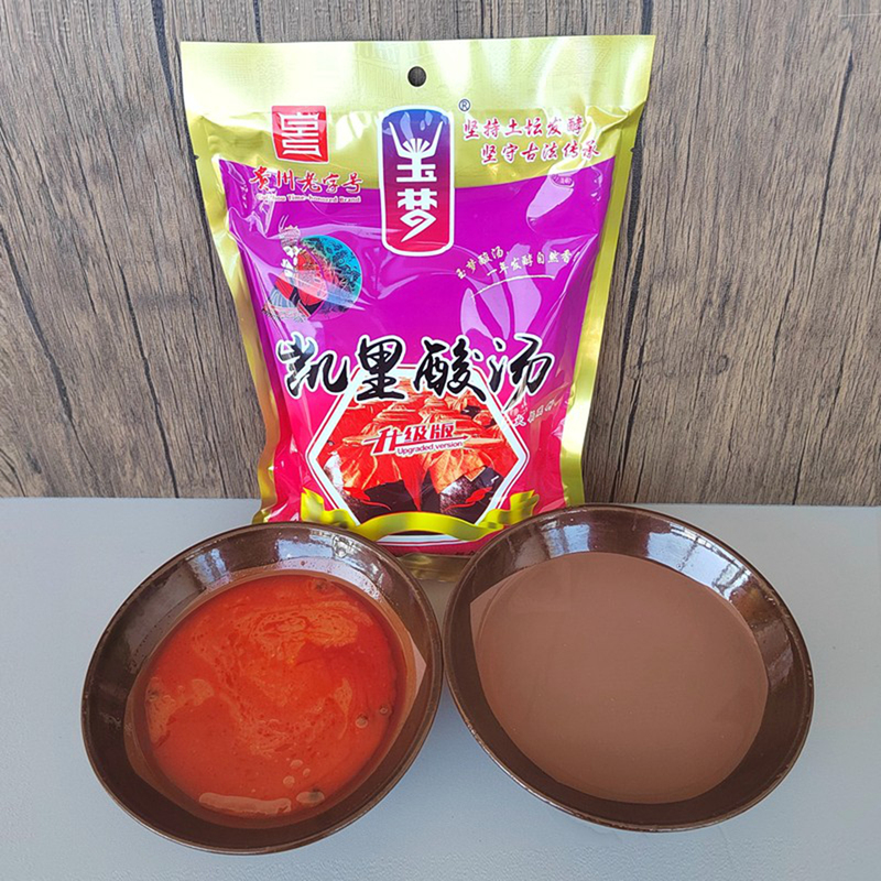 Guizhou Specialty Authentic Yumeng Kaili Majiang Red and White Sour Soup Hot Pot Seasoning 380g Upgraded Version Affordable