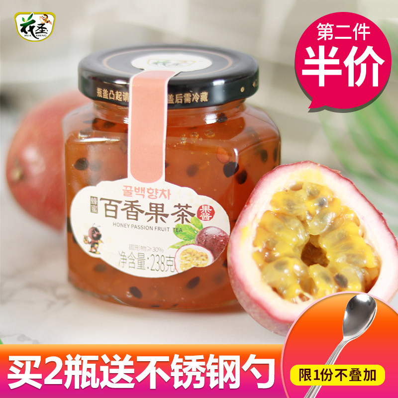 The second half-price Flower Sheng Honey Passion Fruit Tea 238g bottled Korean-style fruit afternoon tea drink