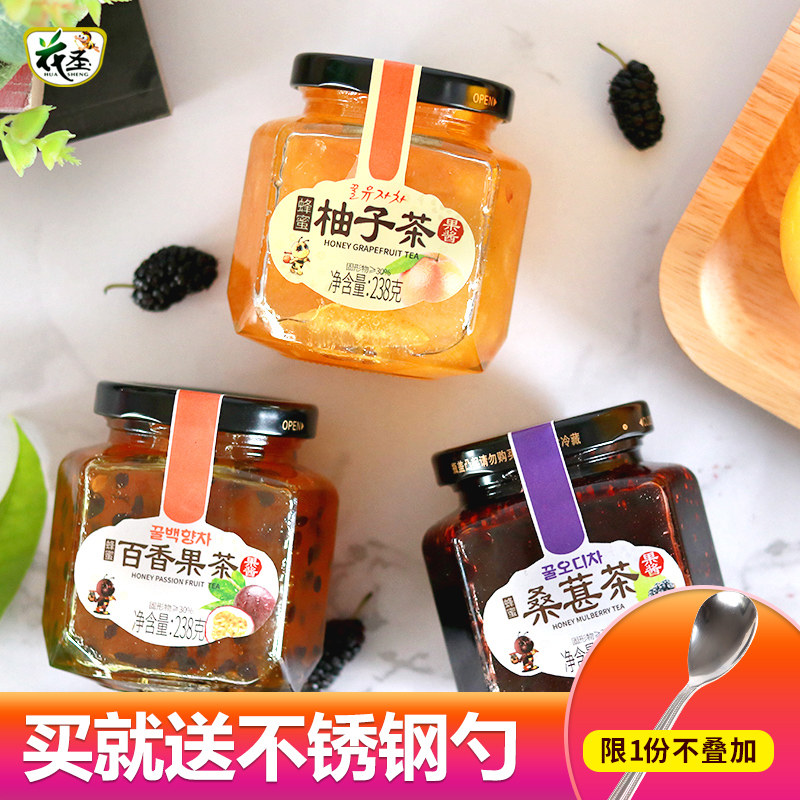 (Send steel spoon) Huasheng honey grapefruit tea sauce passion fruit tea mulberry 238g*3 bottles of fruit tea drink jam