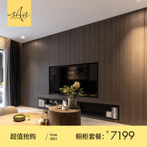 River bank wood grain color TV cabinet Modern simple living room bedroom locker Entrance cabinet customization Whole house customization