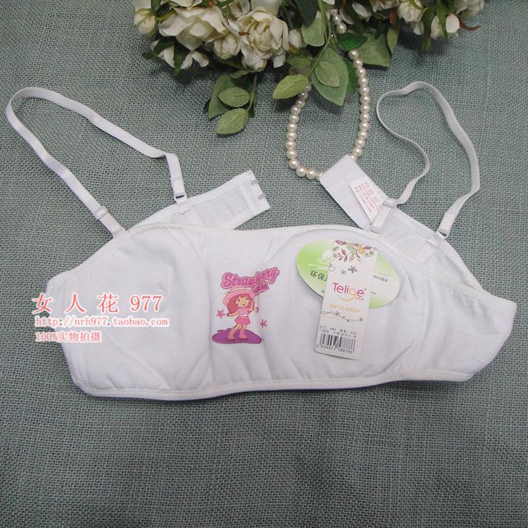 Terry của cô gái đích thực bra 886 cotton thoải mái áo ngực