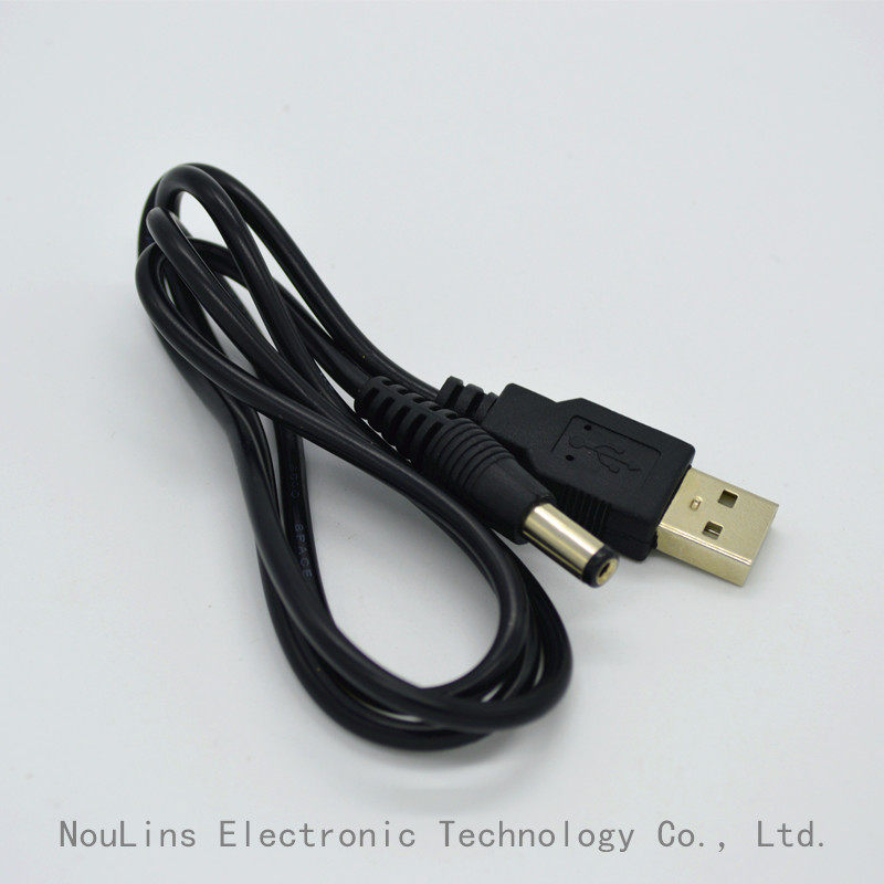 USB power cord USB-DC005 USB-DC5 5 power extension cord USB fetch wire about 80cm long