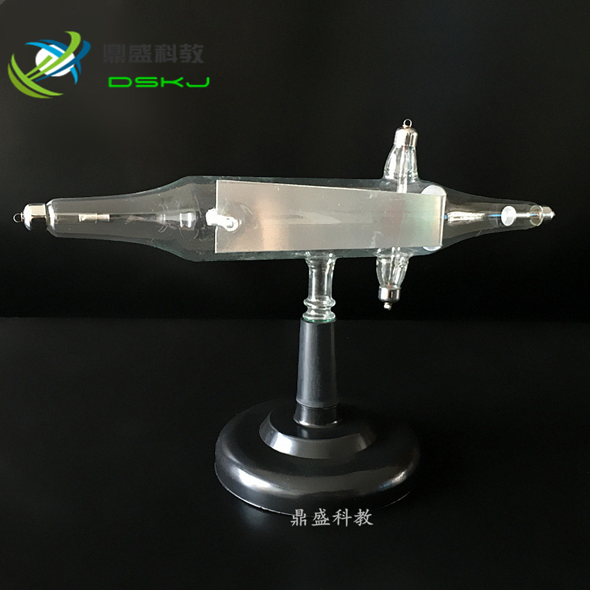 阴极射线管静电偏转管需配感应圈物理电磁学实验器材中学教学仪器