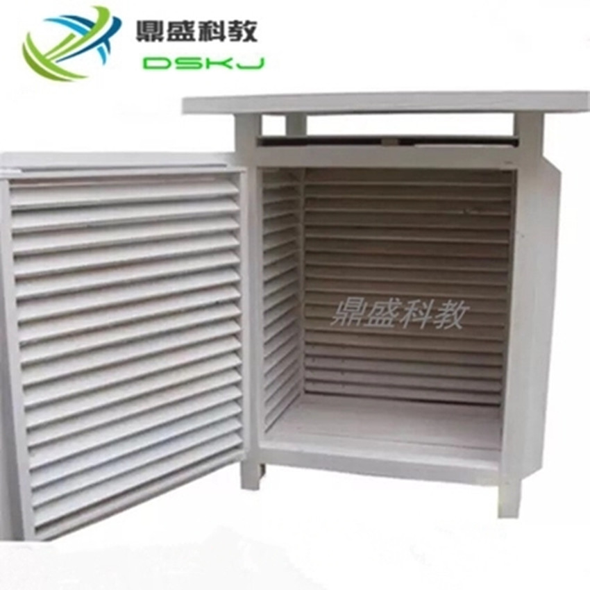 百叶箱 百页箱 大号 气象观测 540mm&times;380mm&times;720mm  地理 教学