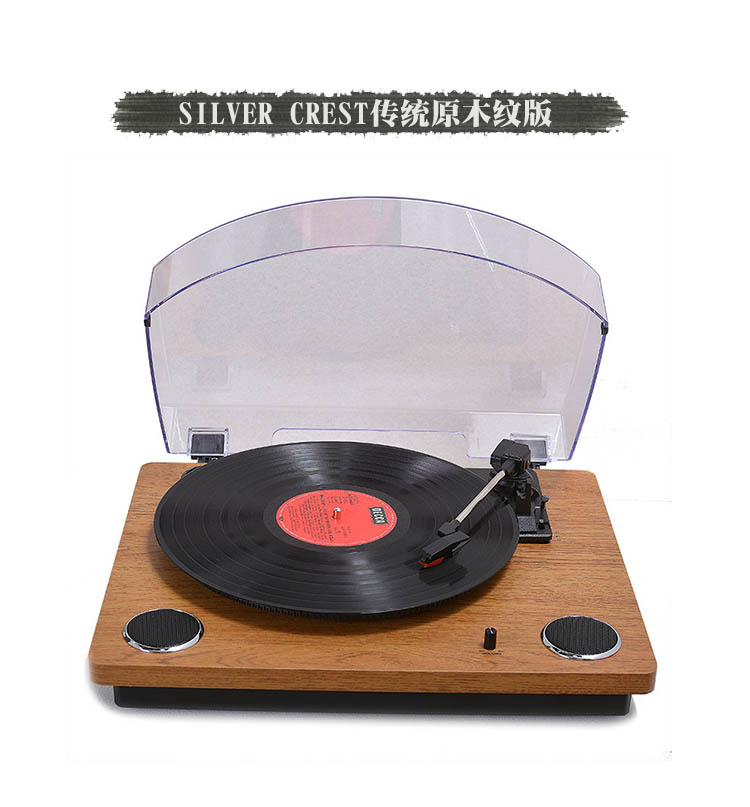 đầu đĩa than akai	 Máy ghi âm vinyl máy ghi âm retro máy ghi âm cổ điển máy ghi âm retro máy phát đĩa than