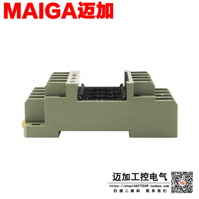 G6B-2014P-US DC24 | Relé De Potencia Sin Enclavamiento Omron G6B De 2 - Foto 6