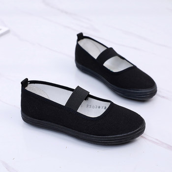 Kindergarten white shoes, student children's shoes, canvas shoes, black sneakers, children's white cloth shoes, boys and girls, red indoor shoes