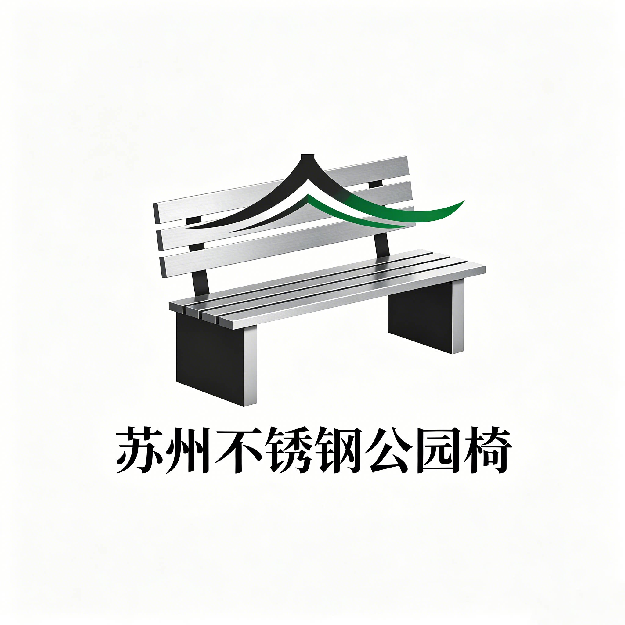 苏州不锈钢公园椅厂家
