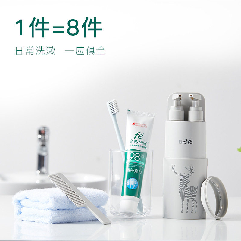 Wash Cup Travel Supplies Toothbrush Box Suit Gargle Tooth cylinder mouth cup Tooth Cup Portable Wash Clean Toothbrush Cup