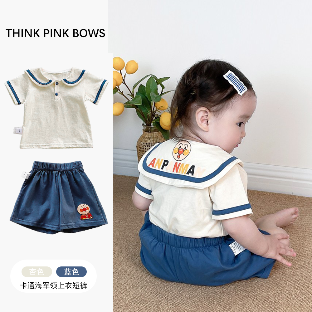 <!--婴儿衣服夏装2024新款可爱超萌套装海军领短袖上衣短裤两件套薄款-->