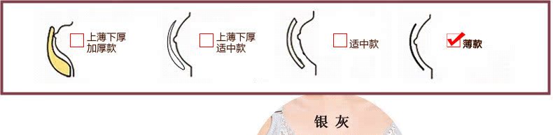 Ren siêu mỏng full cup thu thập điều chỉnh kích thước lớn cup ngực lớn 70E75e80D85E90e95D100D44e áo ngực cúp ngang