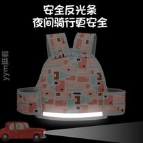 Electric car with baby motorcycle battery car childrens riding harness fall artifact anti-safety electric baby?