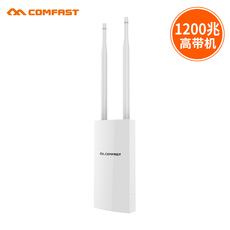 Распределенный маршрутизатор comfast CF в-ew72 наивысшей