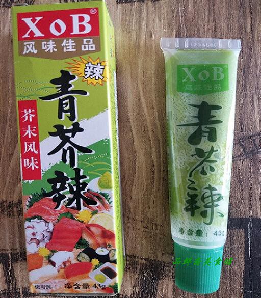XOB Seasoned Green Mustard Mustard Hot Root Wasabi 43 gr Sushi Cuisine Sashimi Seafood Hot Pot Cold Mix Ingredients