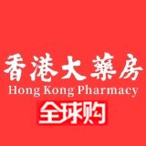 香港大學中醫藥學會的LOGO