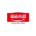 福站小超家居优品