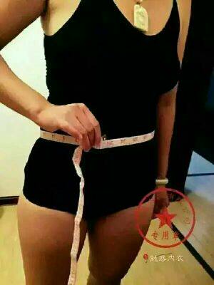 Corset amincissant - Ref 687156 Image 12