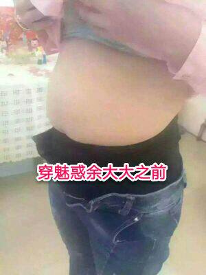 Corset amincissant - Ref 687156 Image 9