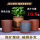 ໝໍ້ໜຶ້ງດອກກຸຫຼາບຊຸດເຊລາມິກ ບຸກຄະລິກກະພາບງ່າຍໆ ເຄື່ອງປັ້ນດິນເຜົາຫຍາບໆ ສີມ່ວງຊາຍ succulent flower pot ອາຈານ Dalao pile high flower pot