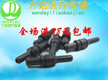 Jiuan electronic automatic sphygmomanometer accessories Air plug air core front valve Air core inner air nozzle