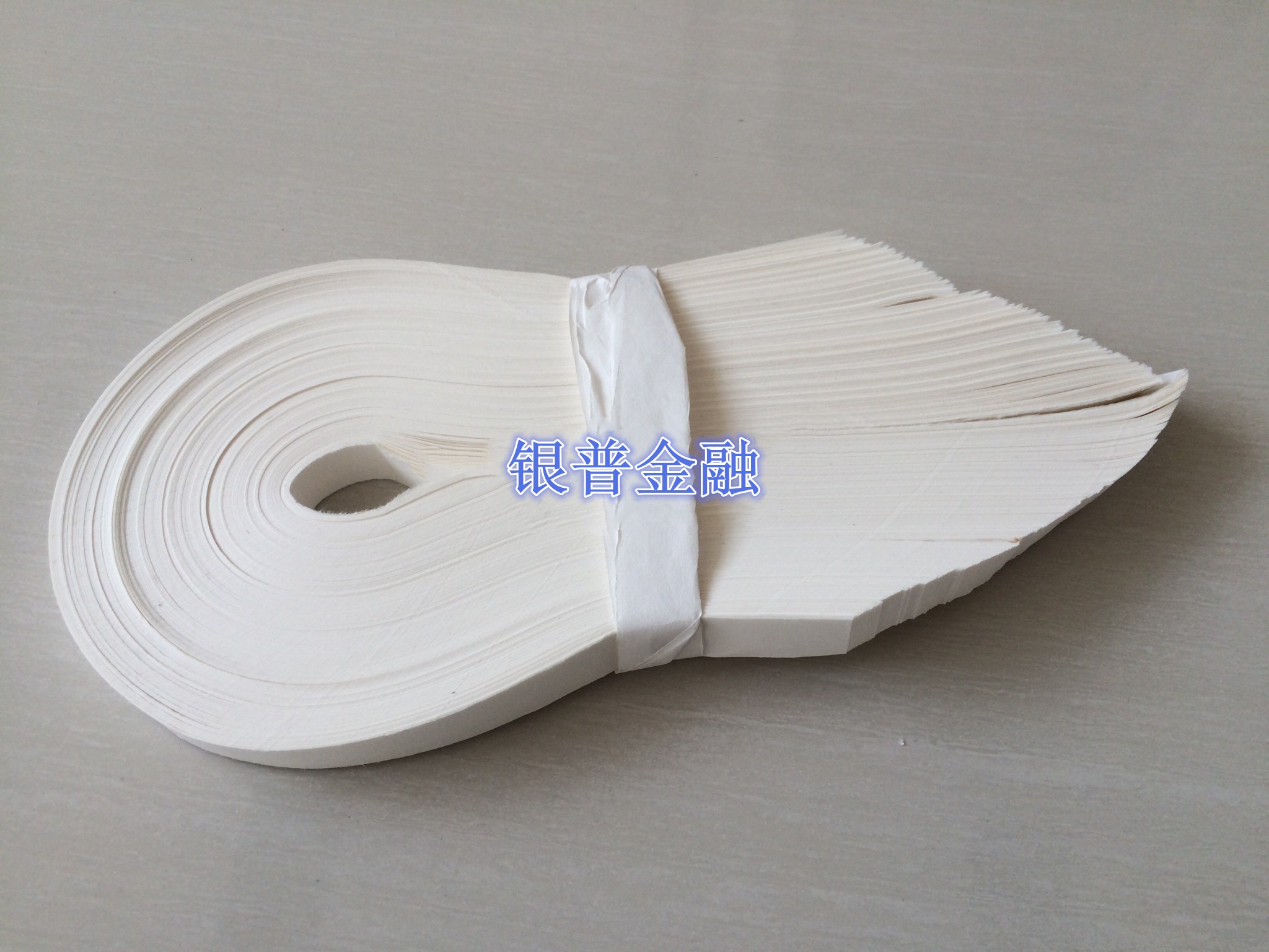 Bank Private Banknote Paper Zqian Rope Zana handmade cotton paper Banknote Paper Bale Money Paper Bale Paper Waist Strip Bag-Taobao